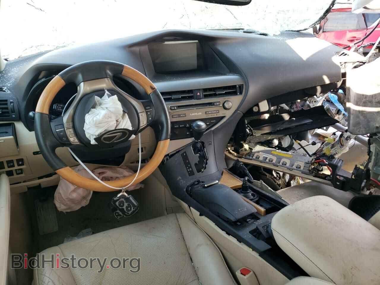 2015 LEXUS RX450 - VIN: 2T2ZB1BA5FC001233 - Фото 7