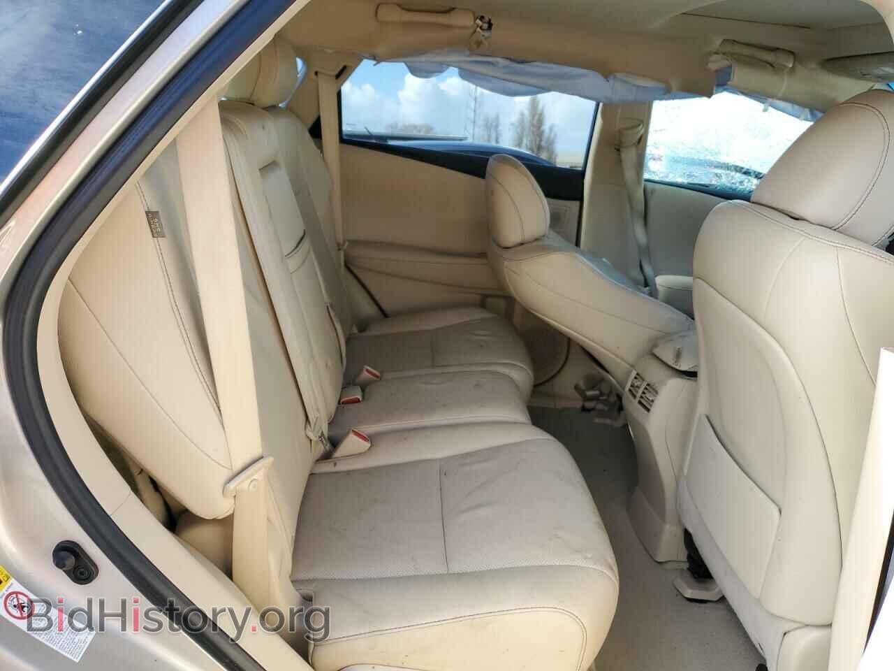 2015 LEXUS RX450 - VIN: 2T2ZB1BA5FC001233 - Фото 10