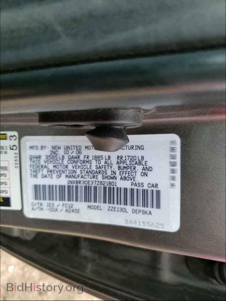 2007 TOYOTA COROLLA - VIN: 1NXBR30E37Z821801 - Фото 10
