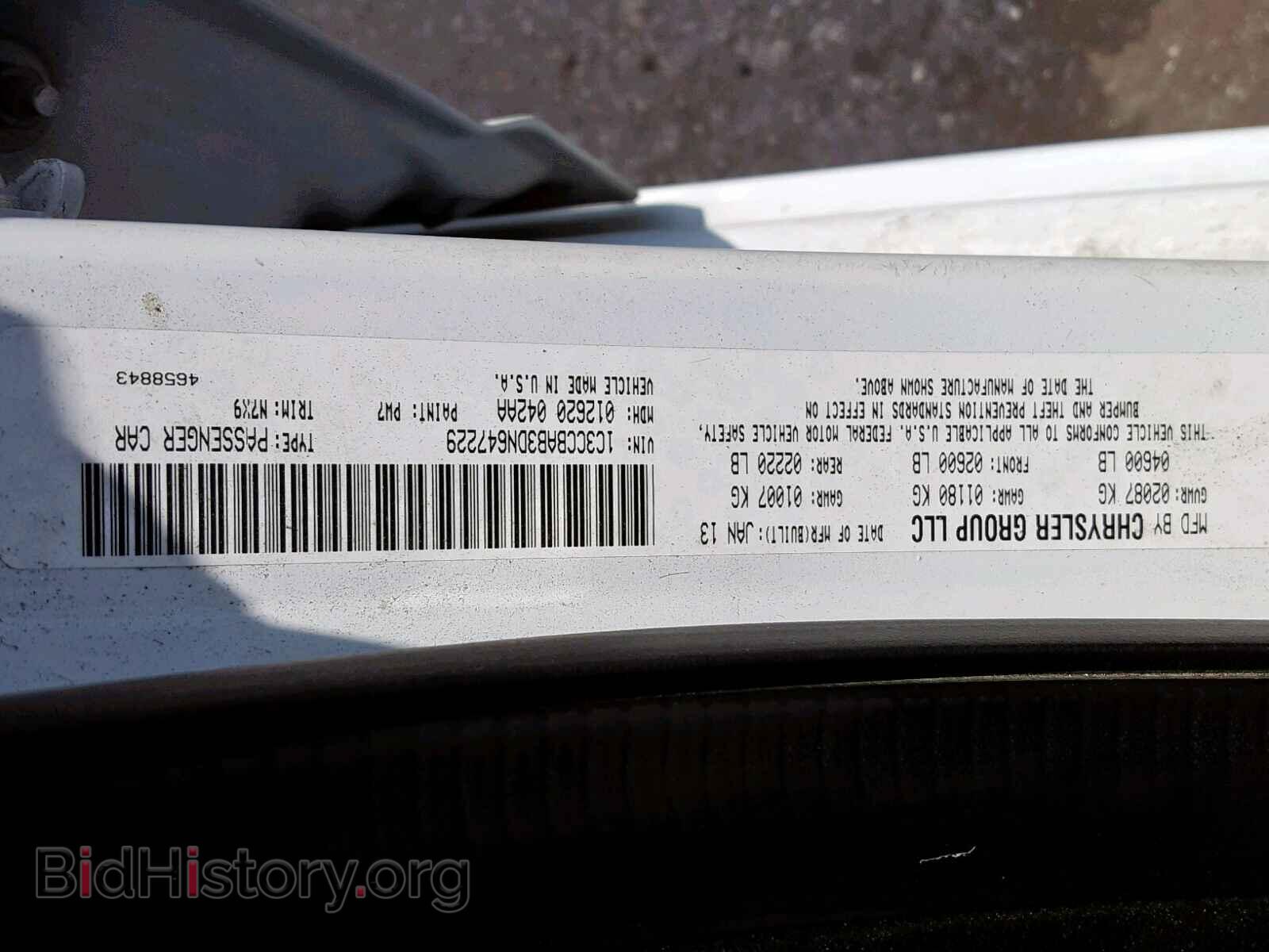 2013 CHRYSLER 200 - VIN: 1C3CCBAB3DN647229 - Photo 10