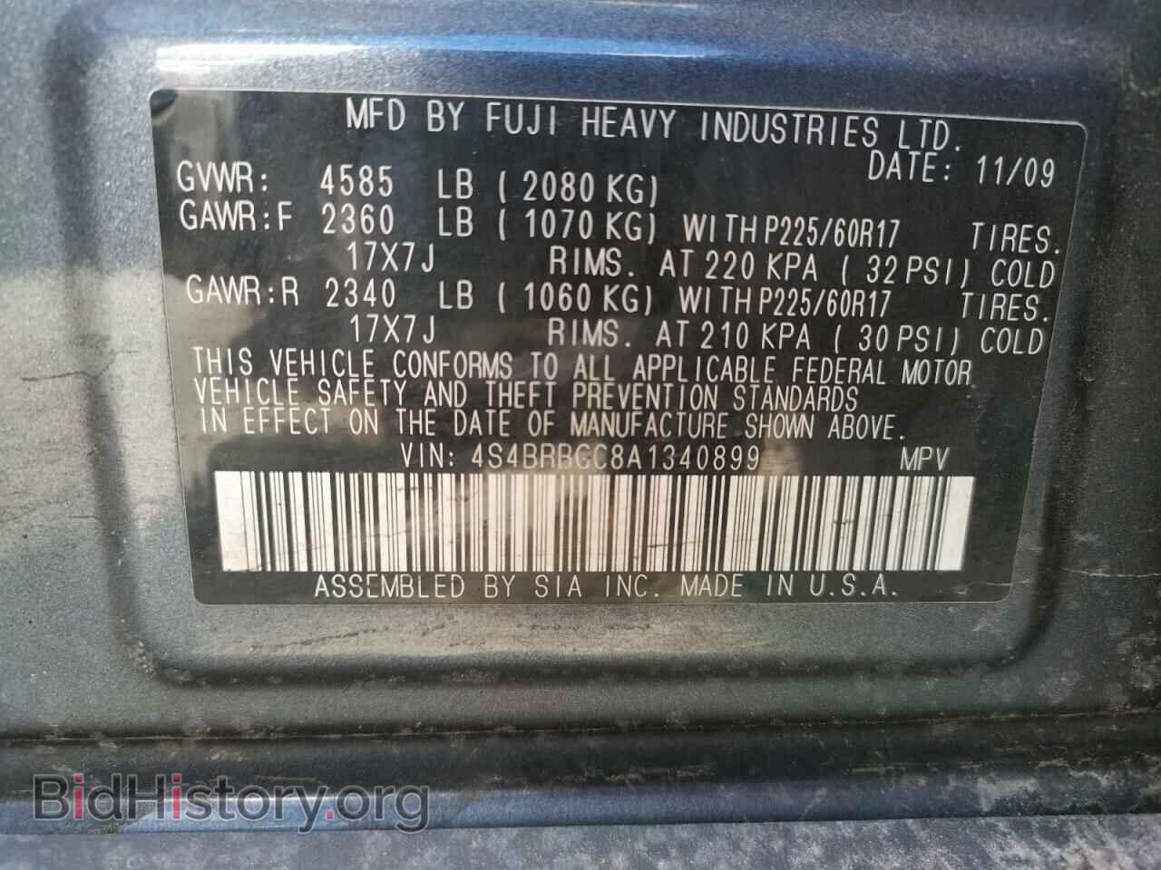 2010 SUBARU OUTBACK - VIN: 4S4BRBGC8A1340899 - Фото 10
