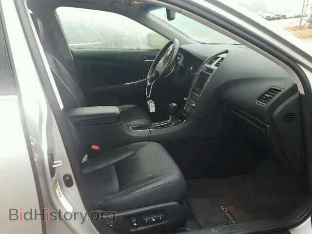 2012 LEXUS ES 350 - VIN: JTHBK1EG2C2509125 - Фото 5