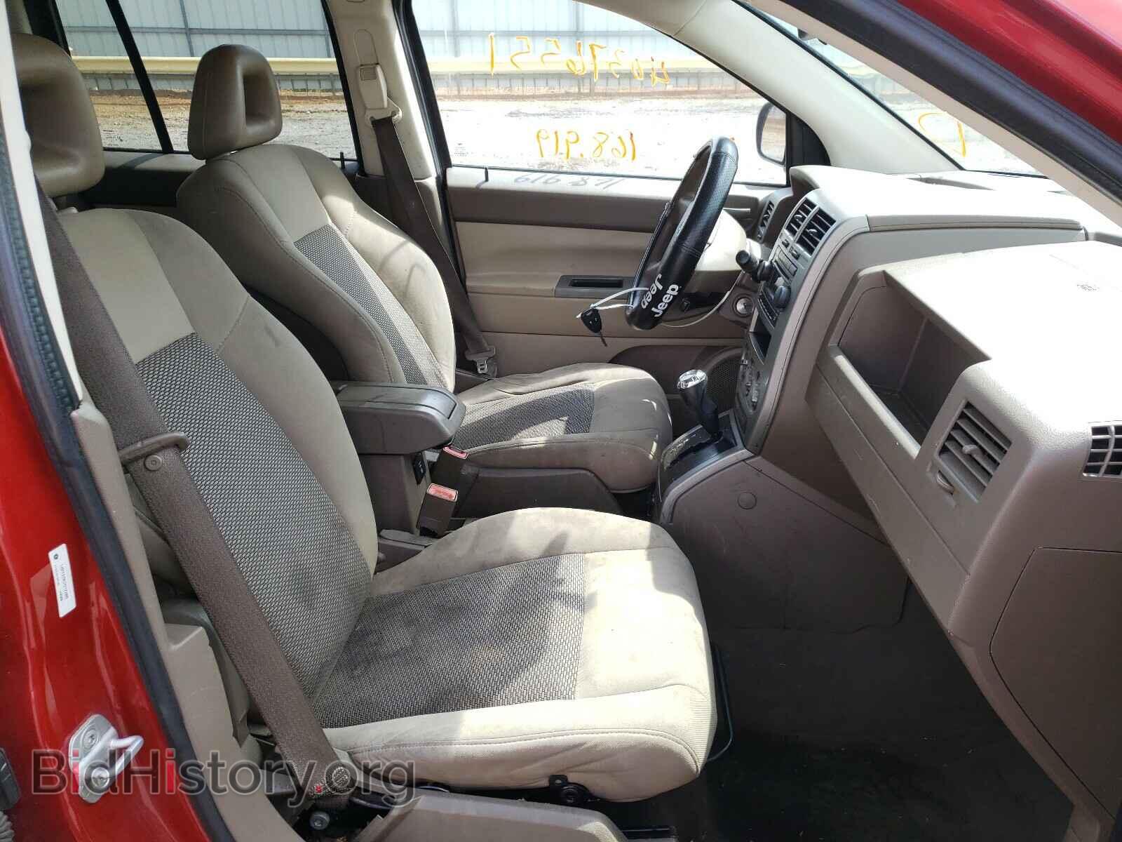 2007 JEEP COMPASS - VIN: 1J8FF47W37D122499 - Photo 5