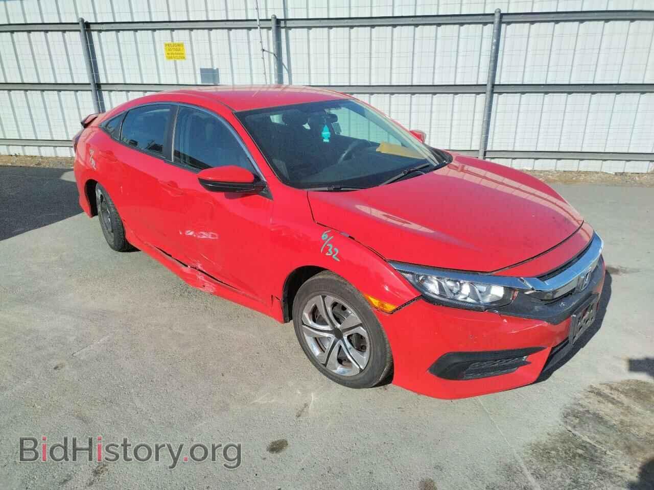 Фотография 2HGFC2F56GH519321 - HONDA CIVIC 2016