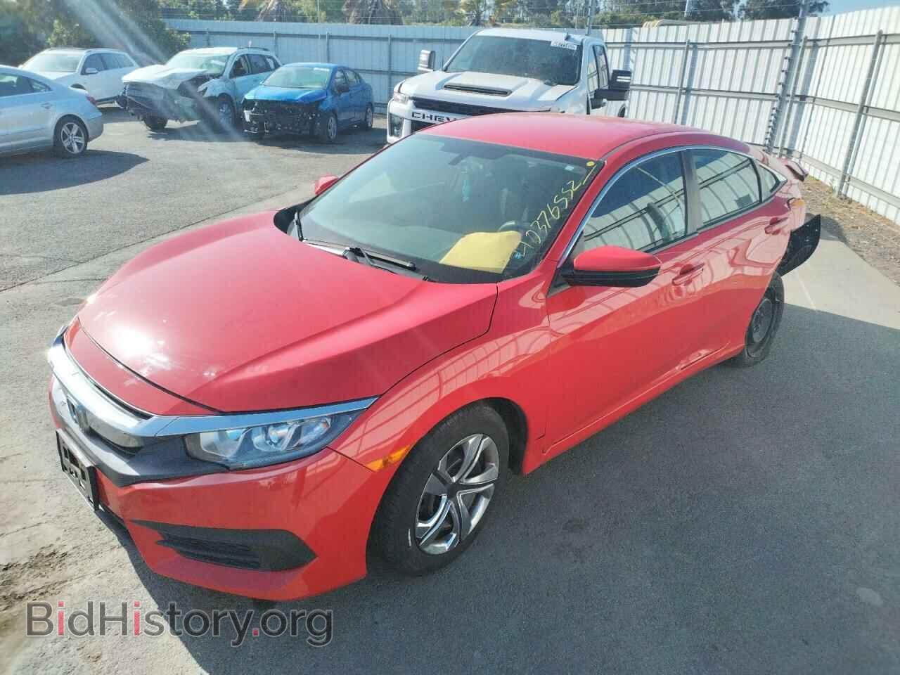 2016 HONDA CIVIC - VIN: 2HGFC2F56GH519321 - Фото 2