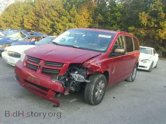 2009 DODGE CARAVAN - VIN: 2D8HN44E79R538247 - Фото 2
