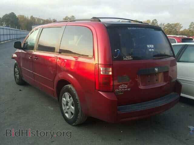 2009 DODGE CARAVAN - VIN: 2D8HN44E79R538247 - Фото 3