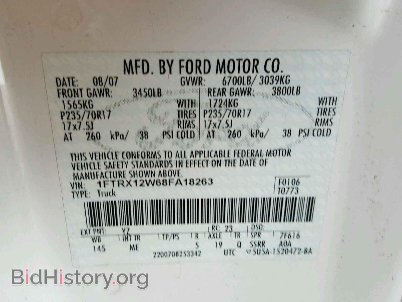 2008 FORD F150 - VIN: 1FTRX12W68FA18263 - Фото 10
