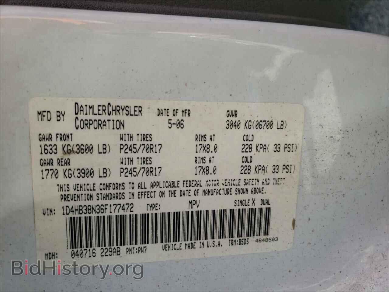 2006 DODGE DURANGO - VIN: 1D4HB38N36F177472 - Фото 10