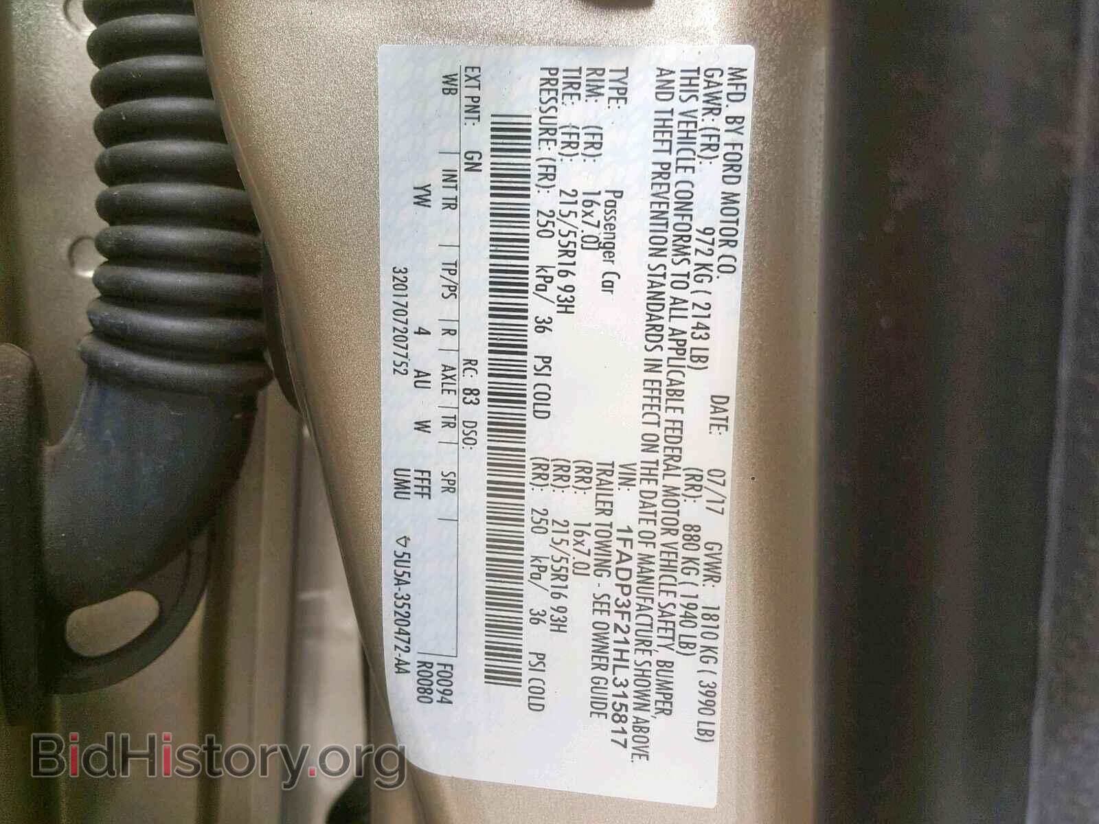 2017 FORD FOCUS SE - VIN: 1FADP3F21HL315817 - Фото 10