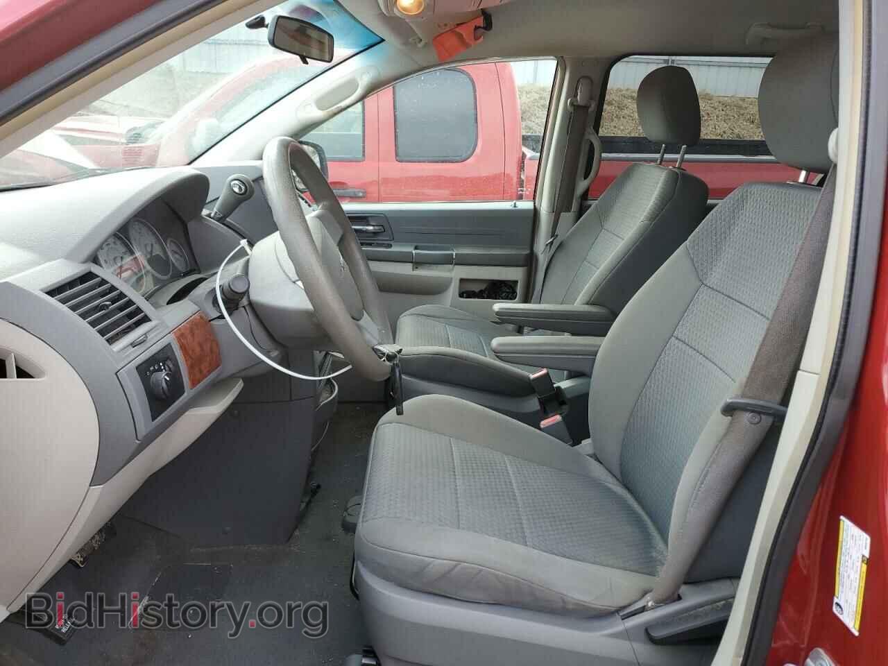 2009 CHRYSLER MINIVAN - VIN: 2A8HR44E79R585743 - Фото 7