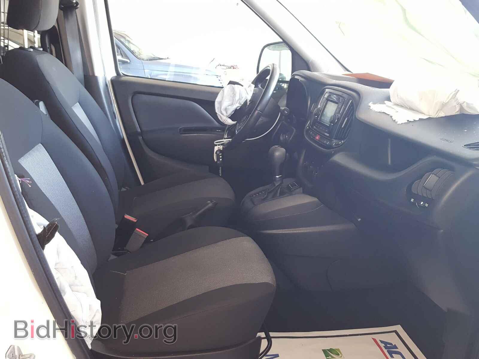 2017 RAM PROMASTER - VIN: ZFBERFBB4H6E08643 - Фото 5