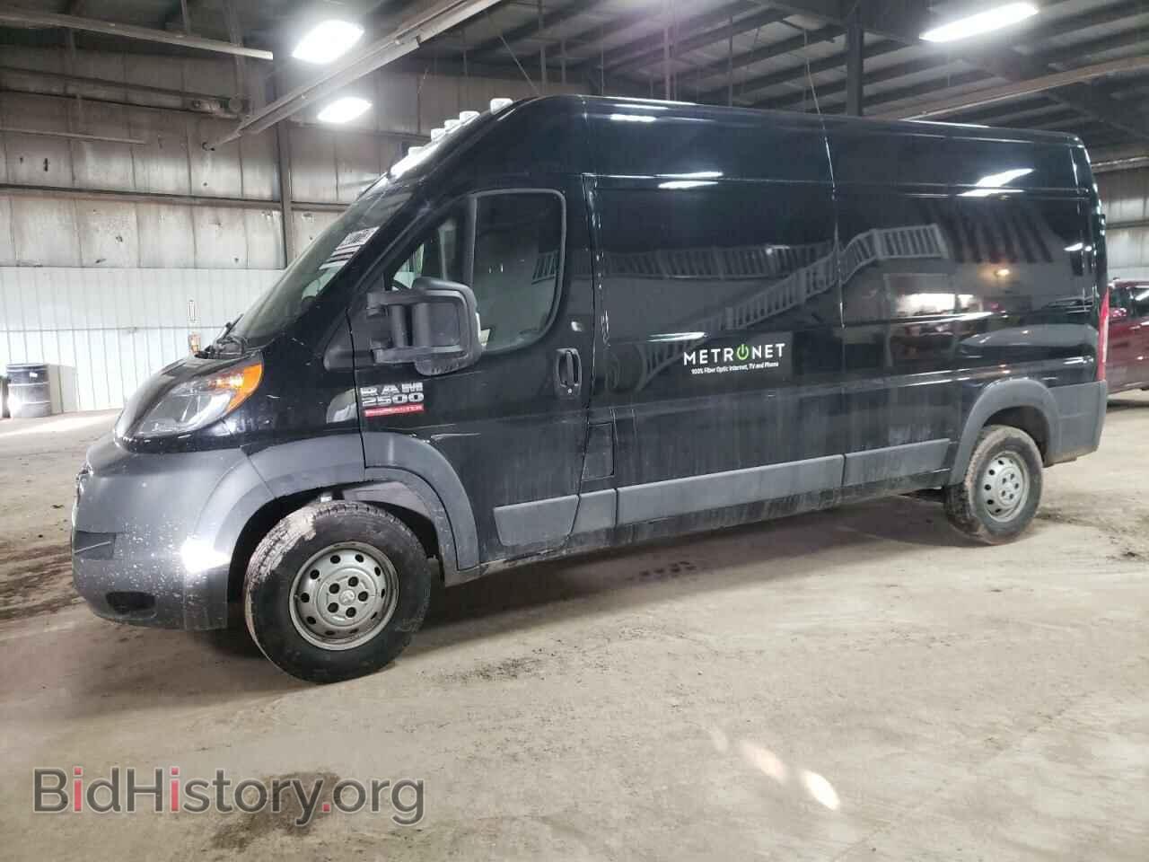 Фотография 3C6TRVDG9HE540898 - RAM PROMASTER 2017