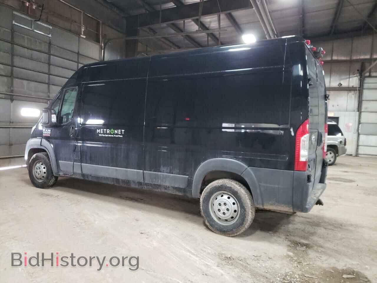 2017 RAM PROMASTER - VIN: 3C6TRVDG9HE540898 - Фото 2