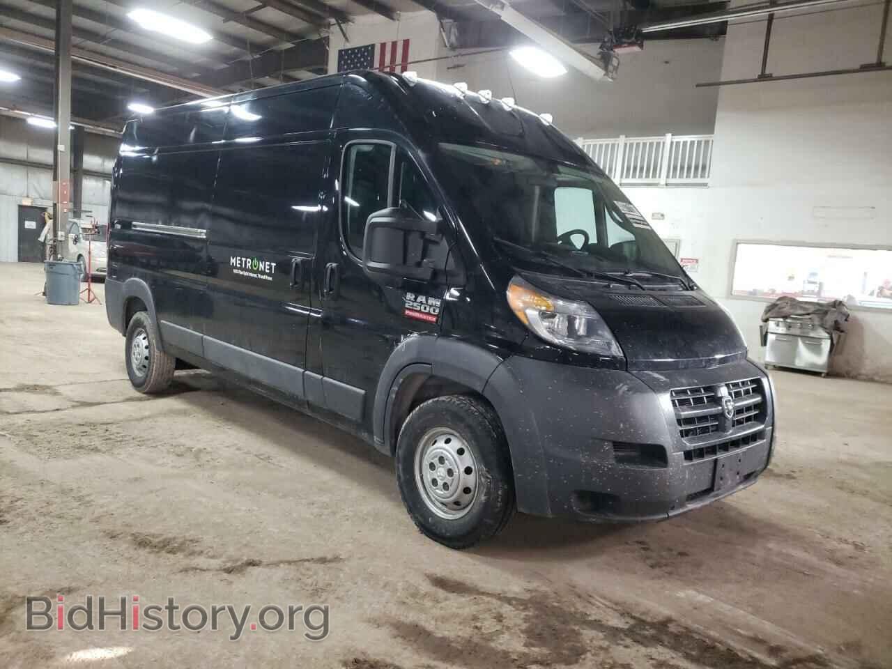 2017 RAM PROMASTER - VIN: 3C6TRVDG9HE540898 - Фото 4