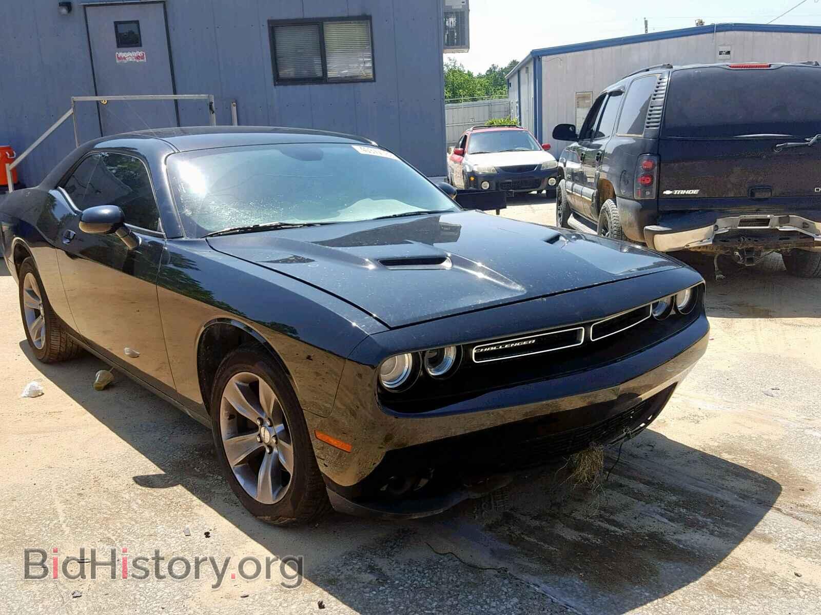 Фотография 2C3CDZAG7FH912960 - DODGE CHALLENGER 2015
