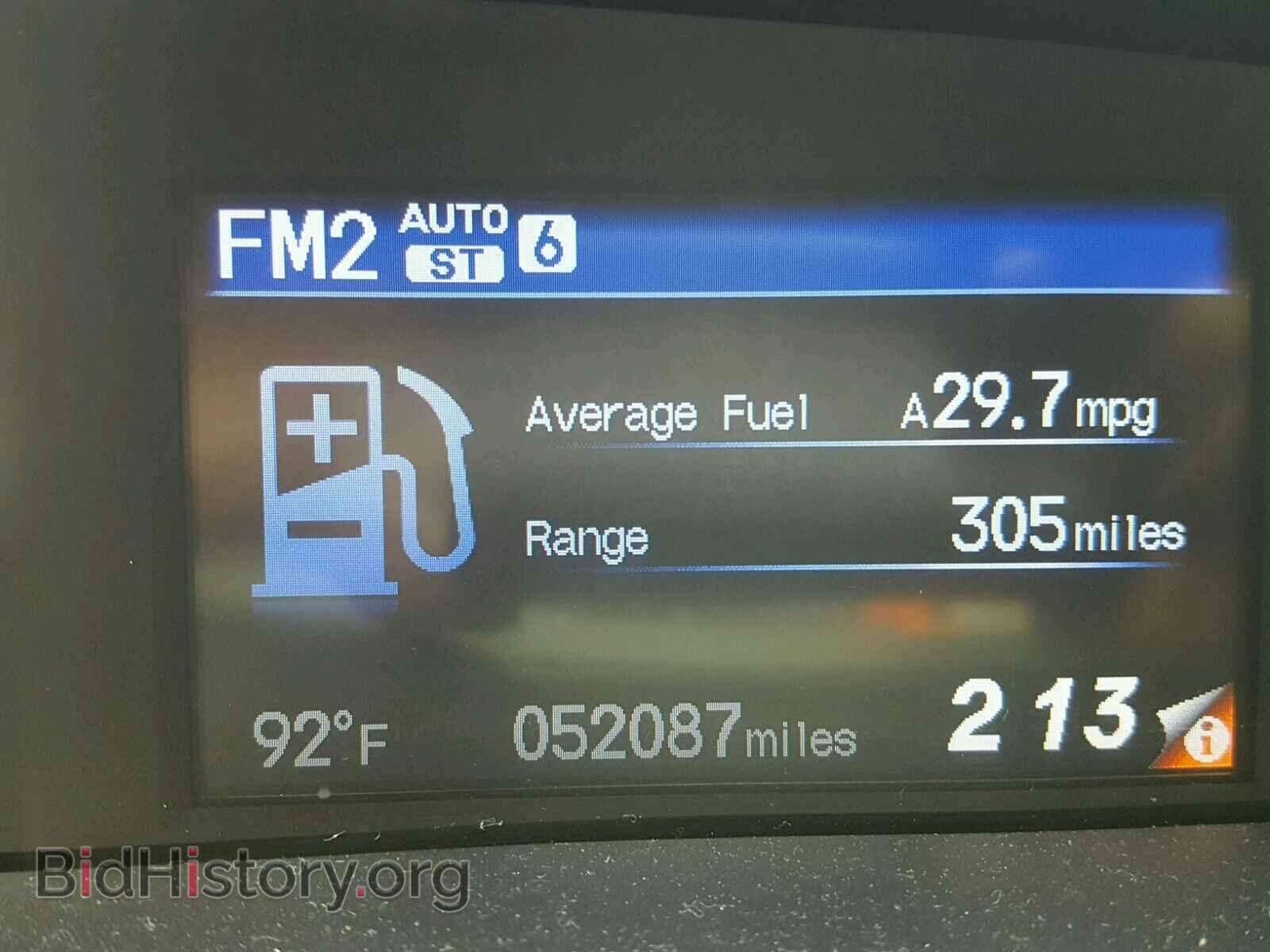 2013 HONDA CIVIC - VIN: 19XFB2F94DE279827 - Фото 8