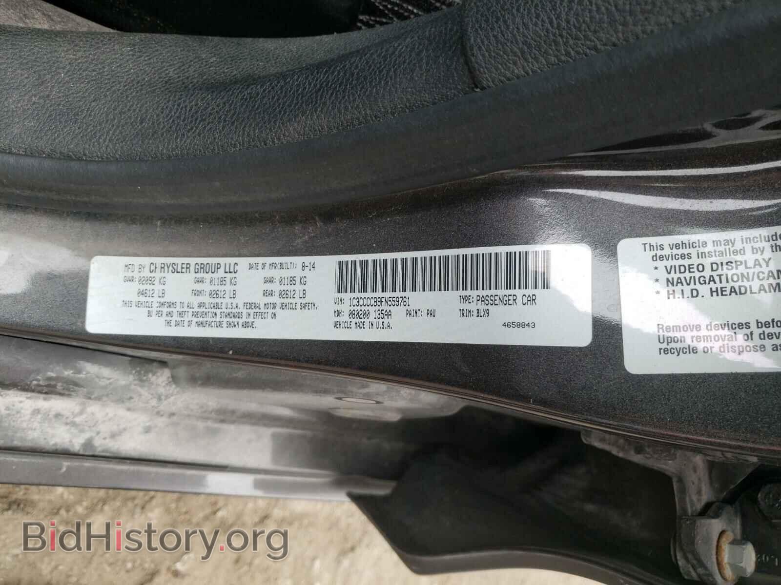 2015 CHRYSLER 200 - VIN: 1C3CCCCB9FN559761 - Фото 10