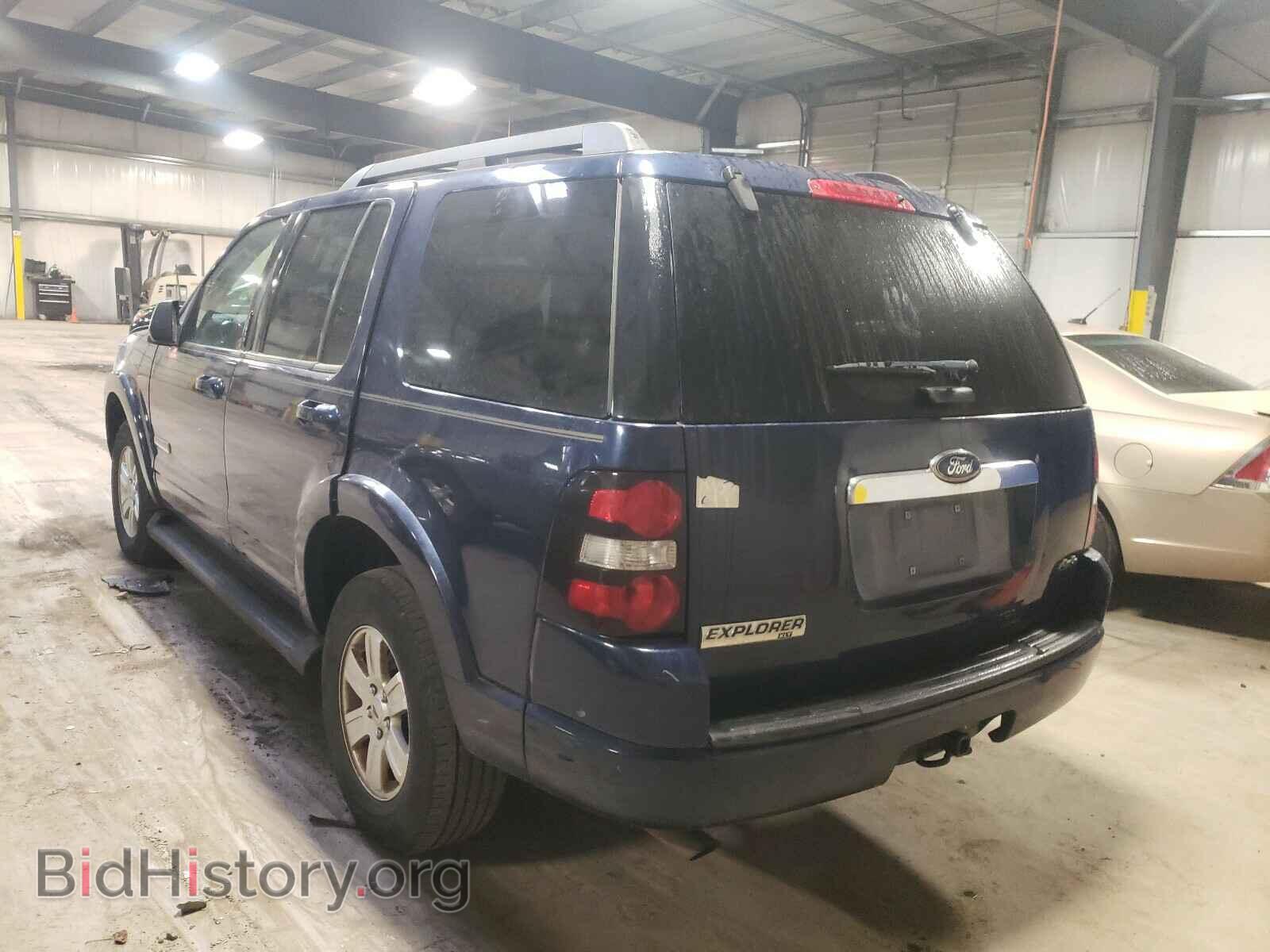2008 FORD EXPLORER - VIN: 1FMEU73E48UB09538 - Photo 3