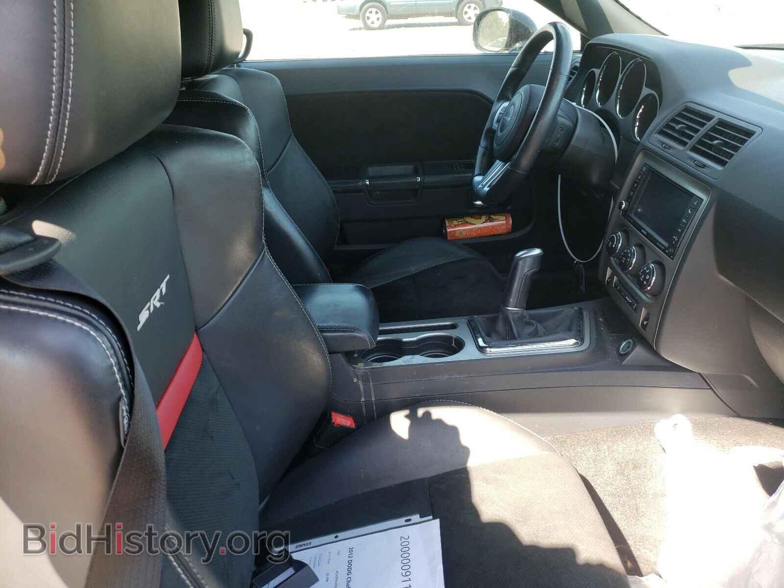 2012 DODGE CHALLENGER - VIN: 2C3CDYCJ3CH232083 - Фото 5