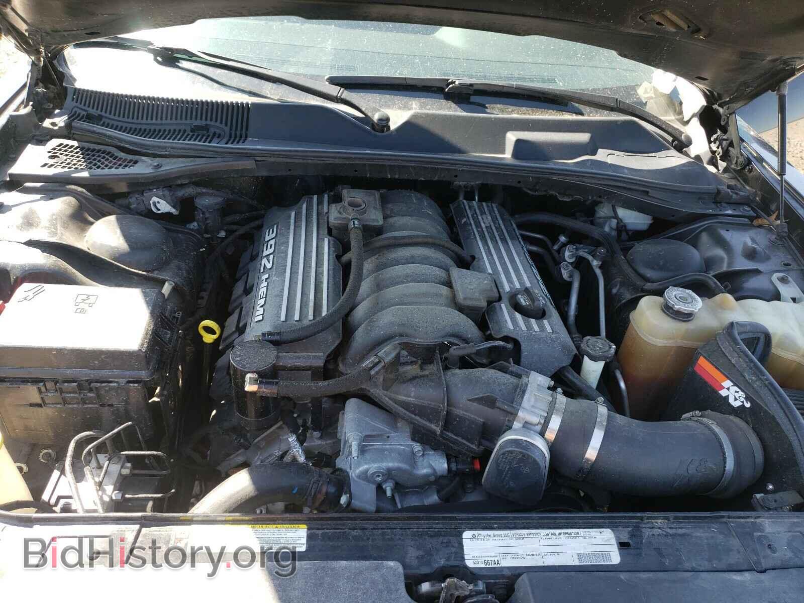 2012 DODGE CHALLENGER - VIN: 2C3CDYCJ3CH232083 - Фото 7