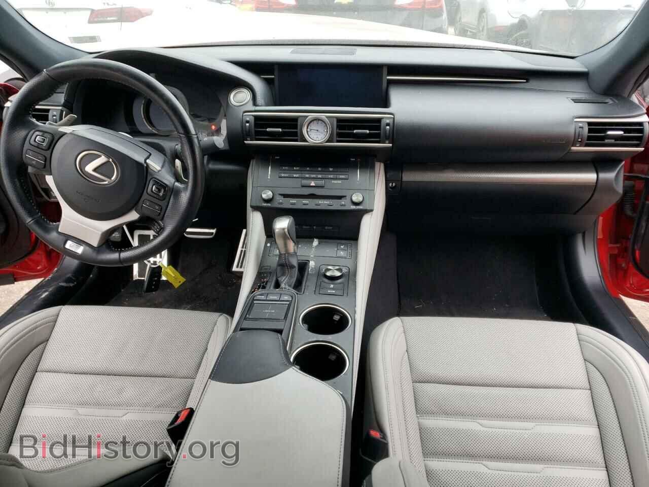 2017 LEXUS RC300 - VIN: JTHSM5BC3H5002470 - Фото 8