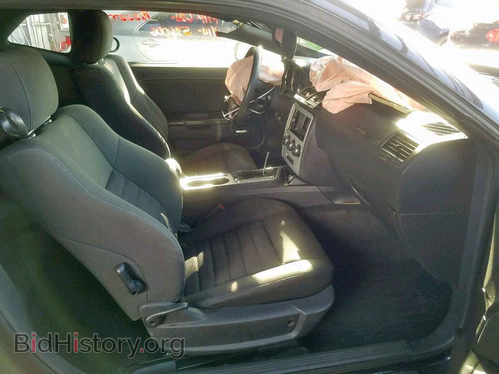 2009 DODGE CHALLENGER - VIN: 2B3LJ44V39H536006 - Фото 5