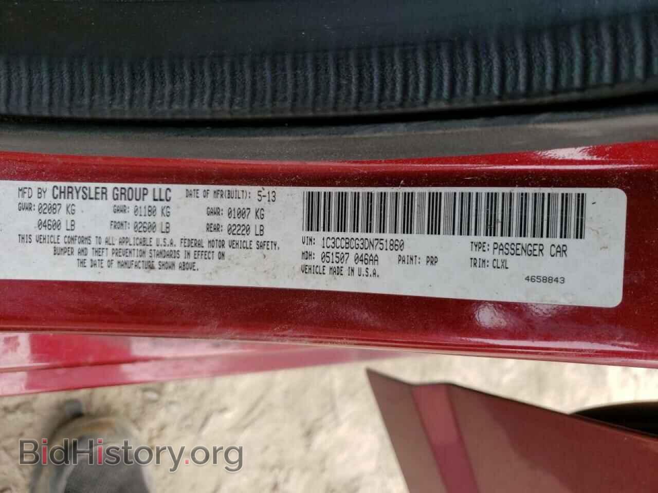 2013 CHRYSLER 200 - VIN: 1C3CCBCG3DN751860 - Фото 13