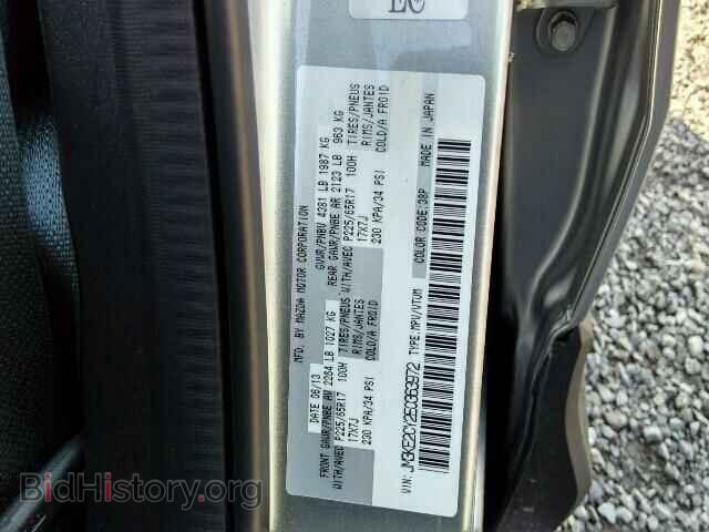2014 MAZDA CX-5 - VIN: JM3KE2CY2E0363972 - Фото 10