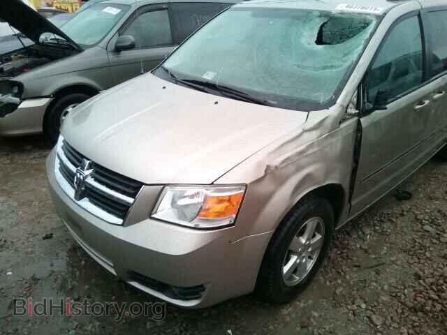 2008 DODGE CARAVAN - VIN: 1D8HN54P98B157276 - Фото 9
