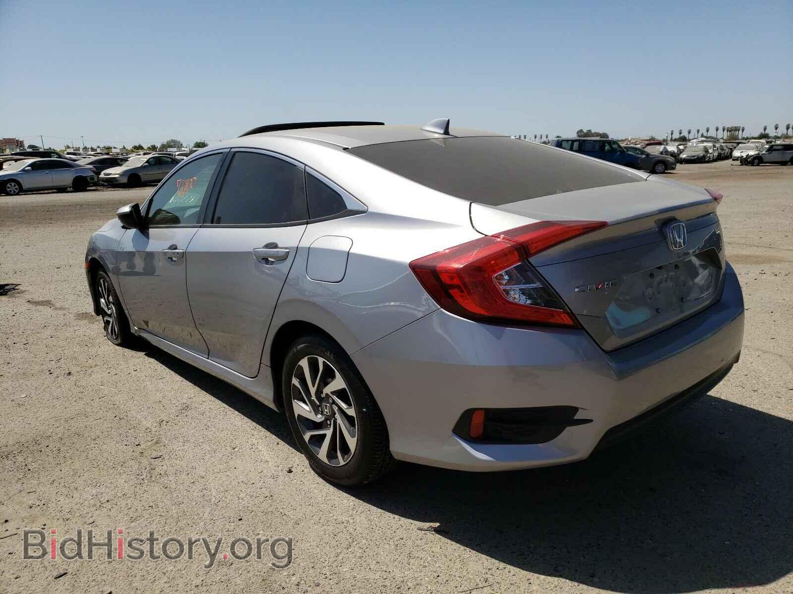 2017 HONDA CIVIC - VIN: 19XFC2F78HE228882 - Фото 3