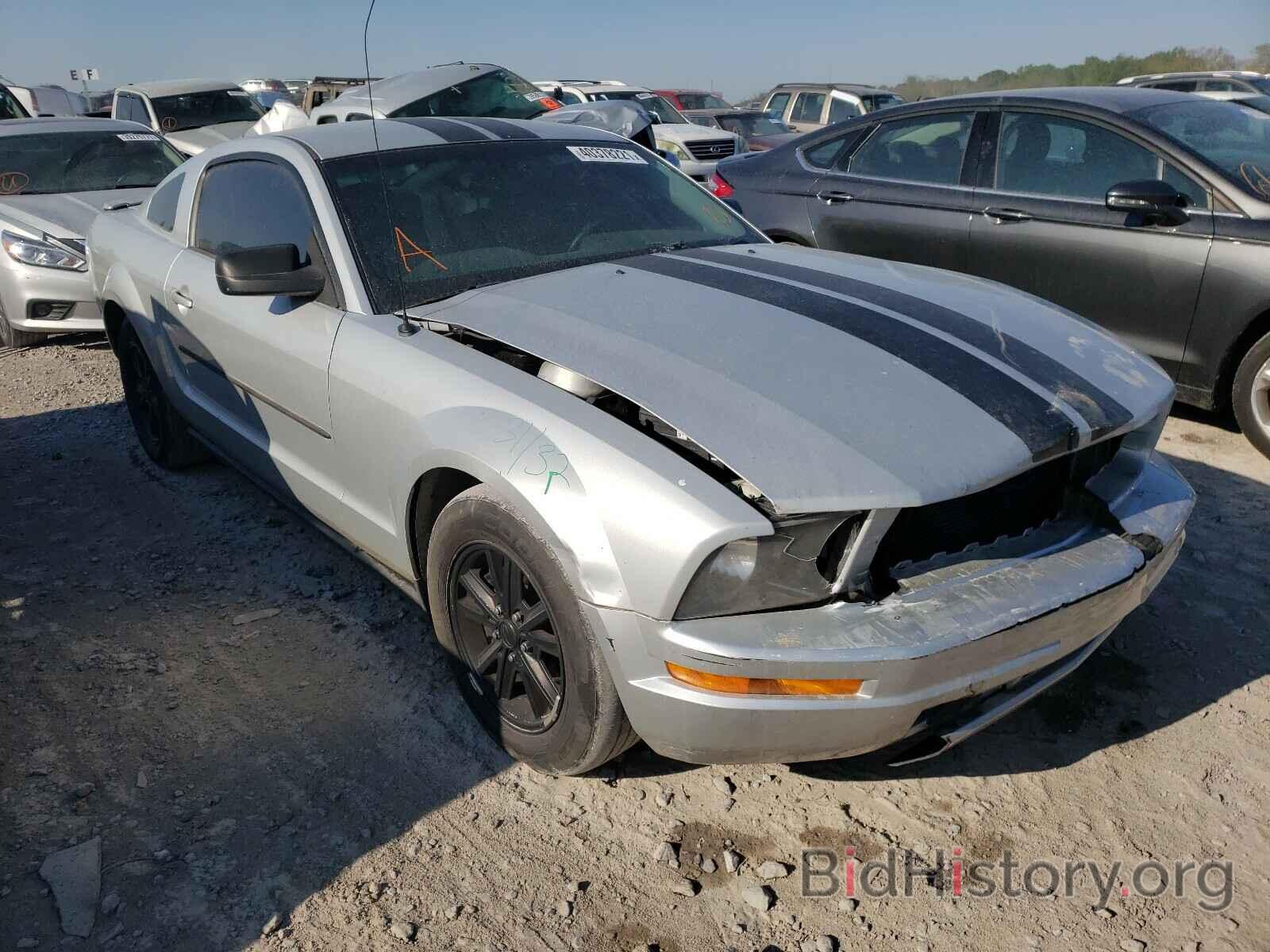 Photo 1ZVHT80N585107500 - FORD MUSTANG 2008