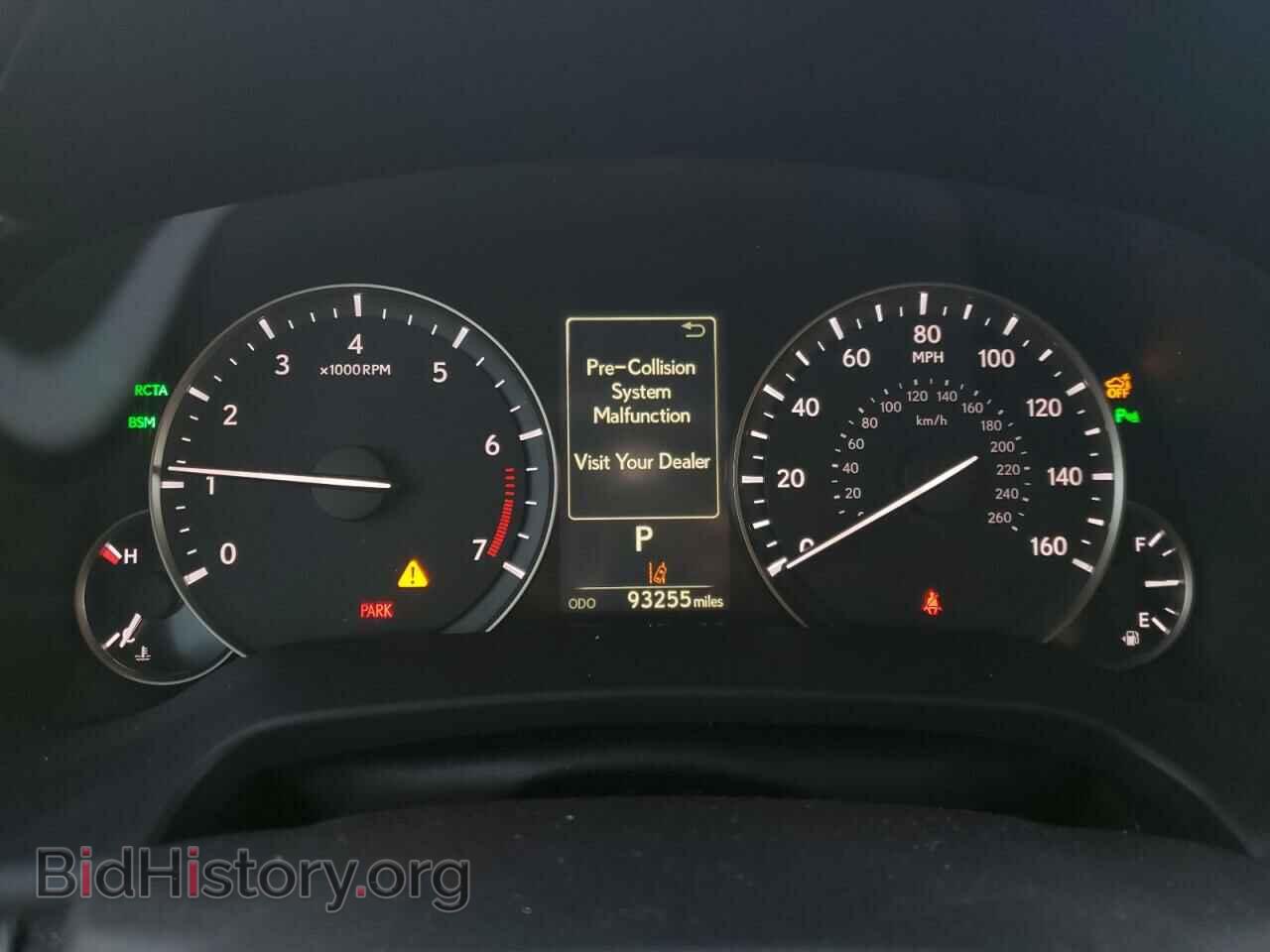 2017 LEXUS RX350 - VIN: 2T2BZMCA1HC061428 - Фото 9