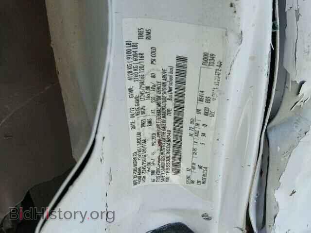 2012 FORD ECONOLINE - VIN: 1FBSS3BLXCDA88049 - Фото 10