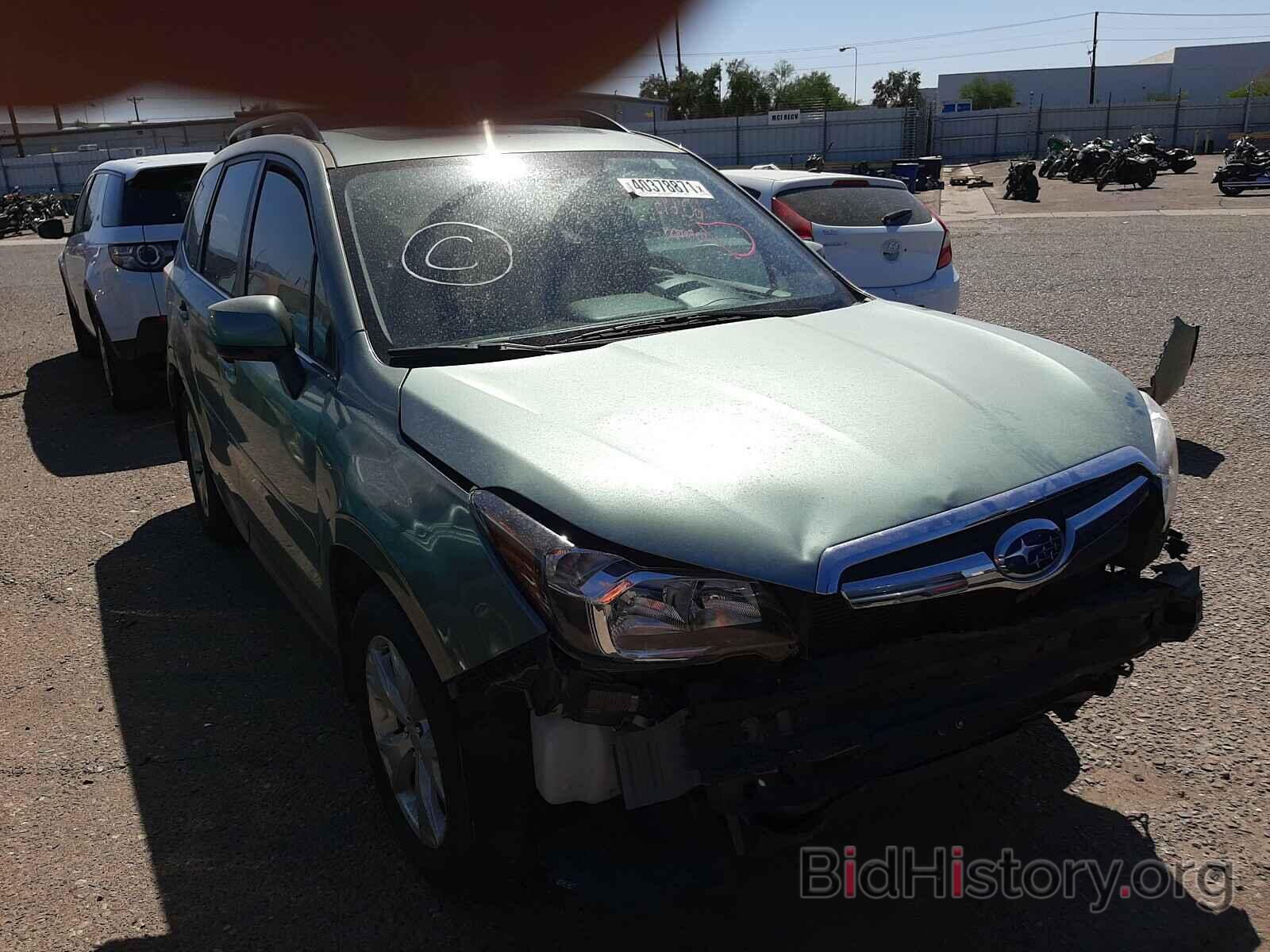 Photo JF2SJAHC2FH457169 - SUBARU FORESTER 2015