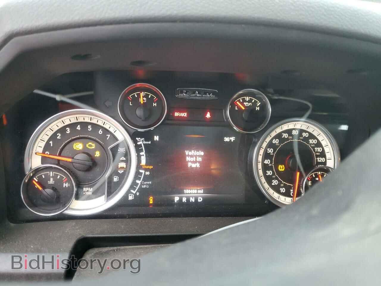 2014 RAM 1500 - VIN: 1C6RR7LTXES233754 - Photo 9