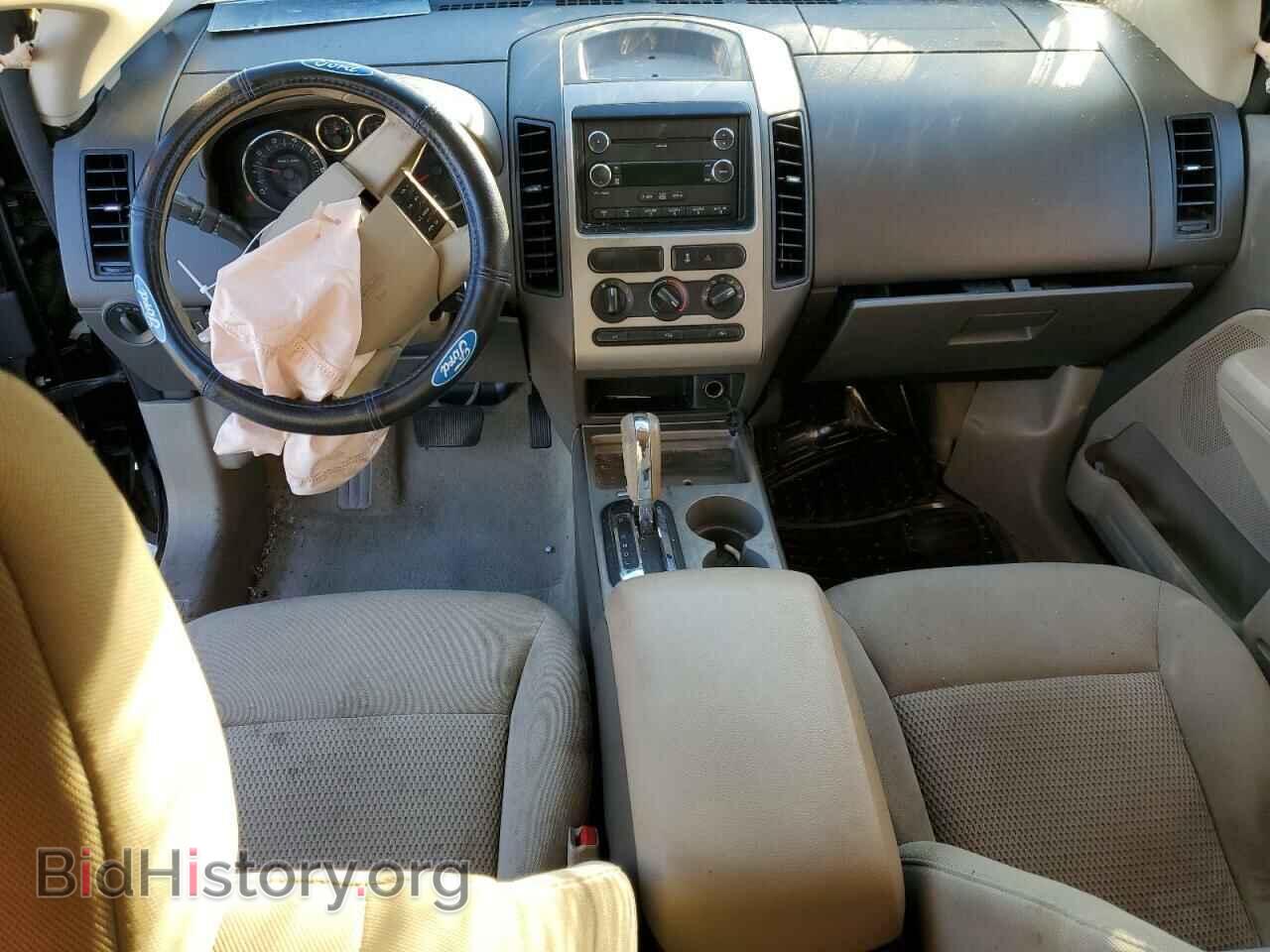2008 FORD EDGE - VIN: 2FMDK36C88BA46261 - Photo 8