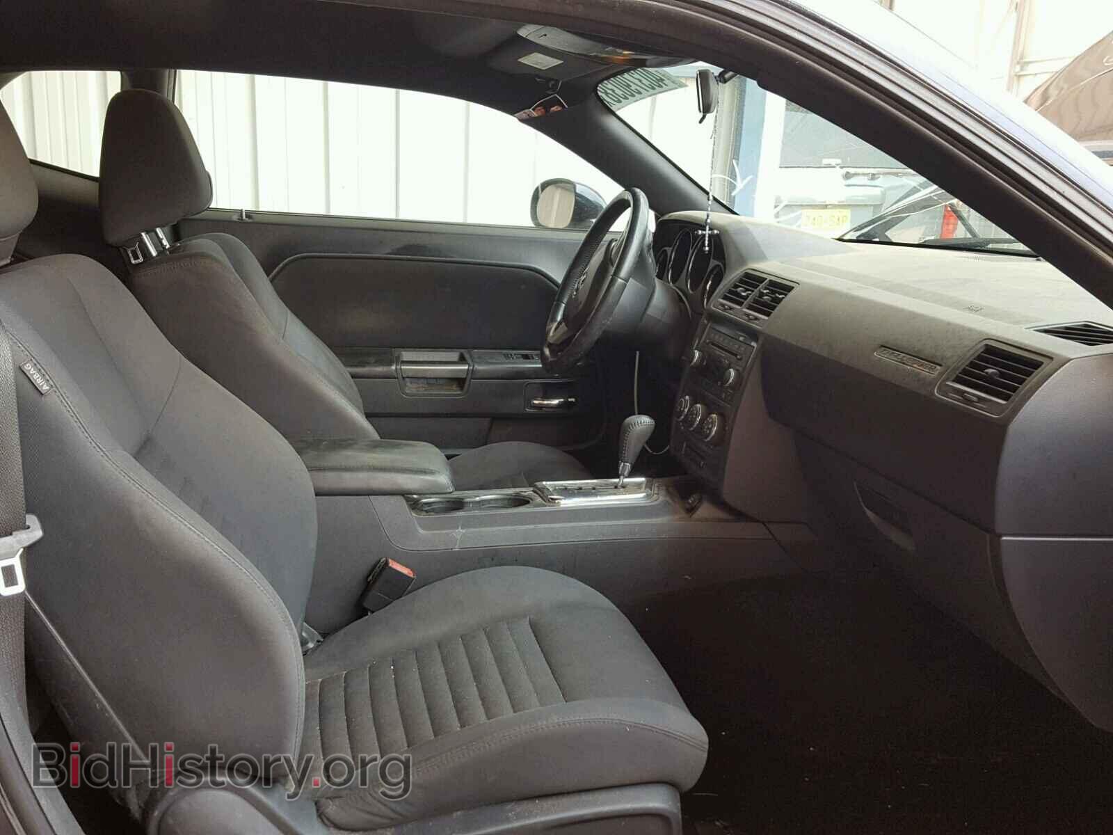 2012 DODGE CHALLENGER - VIN: 2C3CDYAG7CH193988 - Фото 5