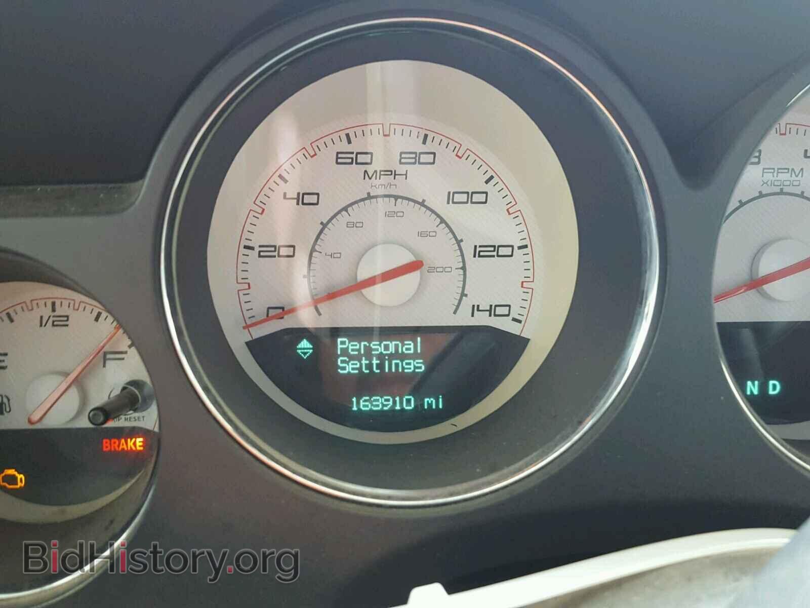 2012 DODGE CHALLENGER - VIN: 2C3CDYAG7CH193988 - Фото 8