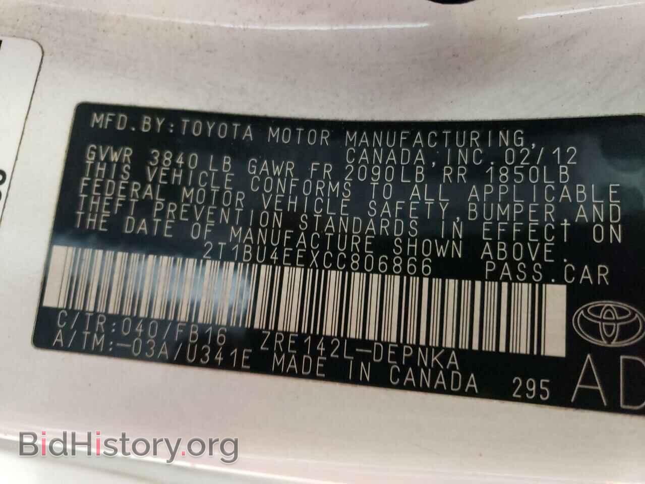2012 TOYOTA COROLLA - VIN: 2T1BU4EEXCC806866 - Фото 10