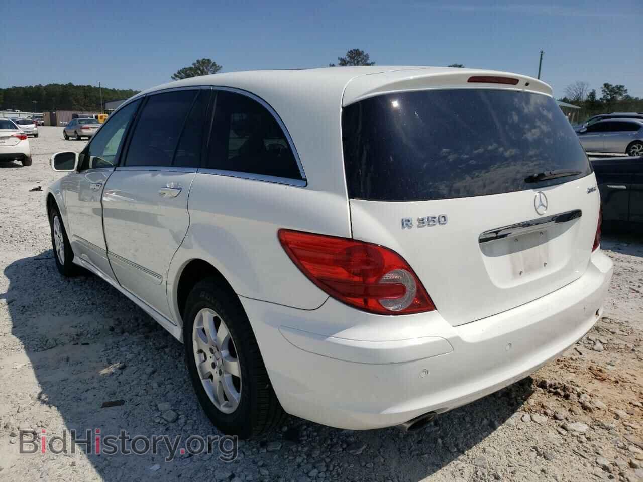 2007 MERCEDES-BENZ R-CLASS - VIN: 4JGCB65E47A052004 - Фото 3