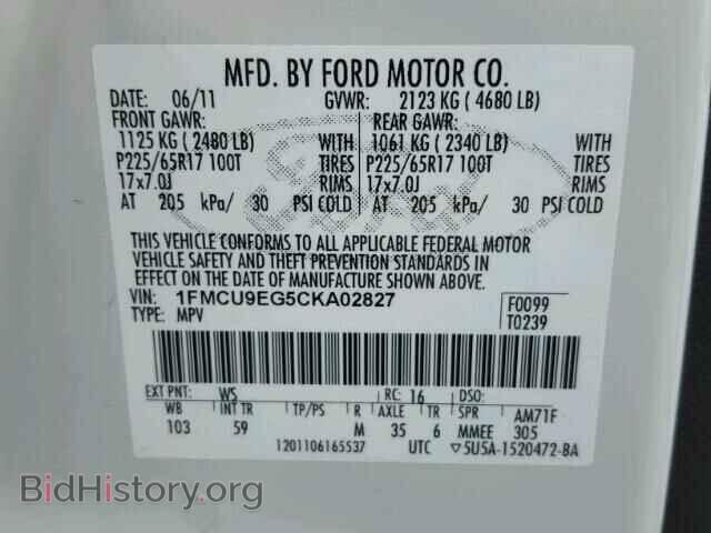 2012 FORD ESCAPE - VIN: 1FMCU9EG5CKA02827 - Photo 10