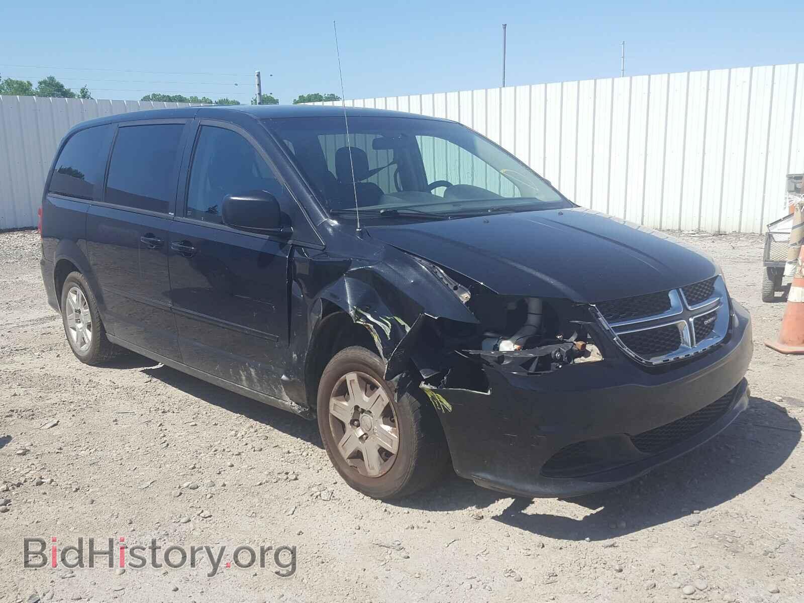 Фотография 2C4RDGBG8CR309532 - DODGE CARAVAN 2012