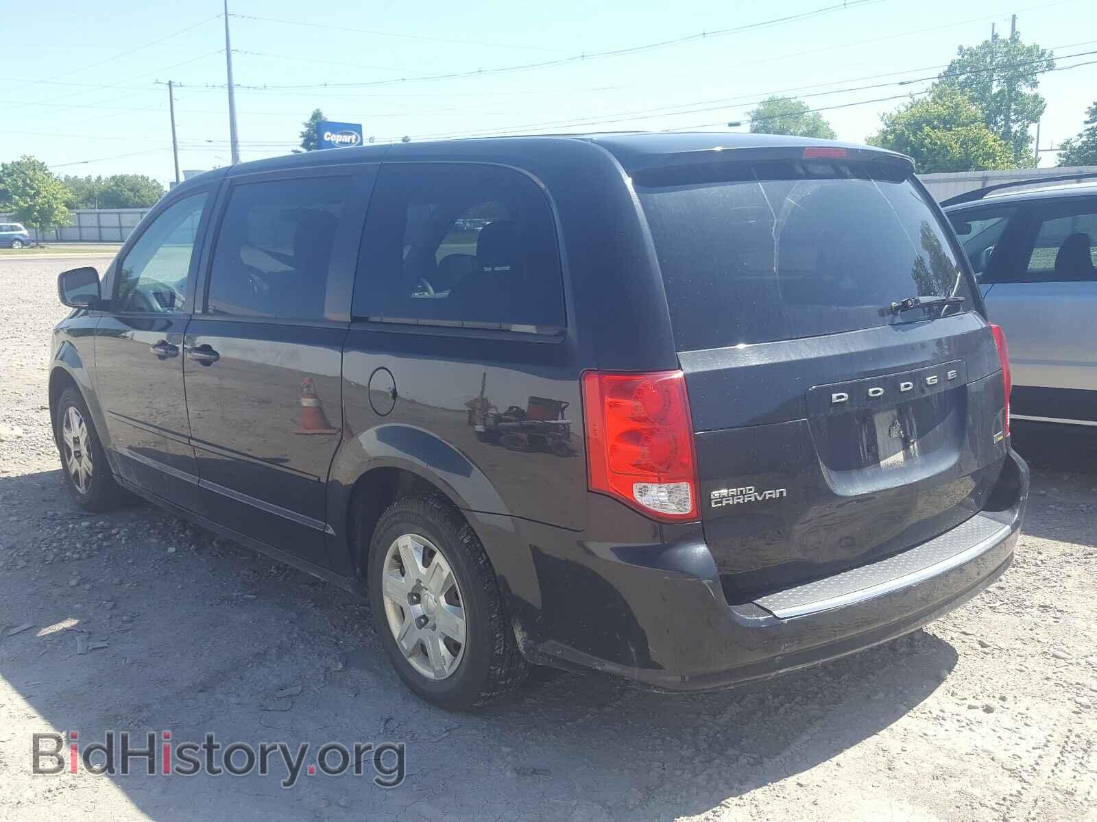 2012 DODGE CARAVAN - VIN: 2C4RDGBG8CR309532 - Фото 3