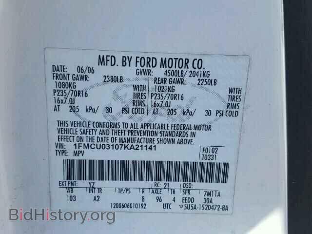 2007 FORD ESCAPE - VIN: 1FMCU03107KA21141 - Фото 10