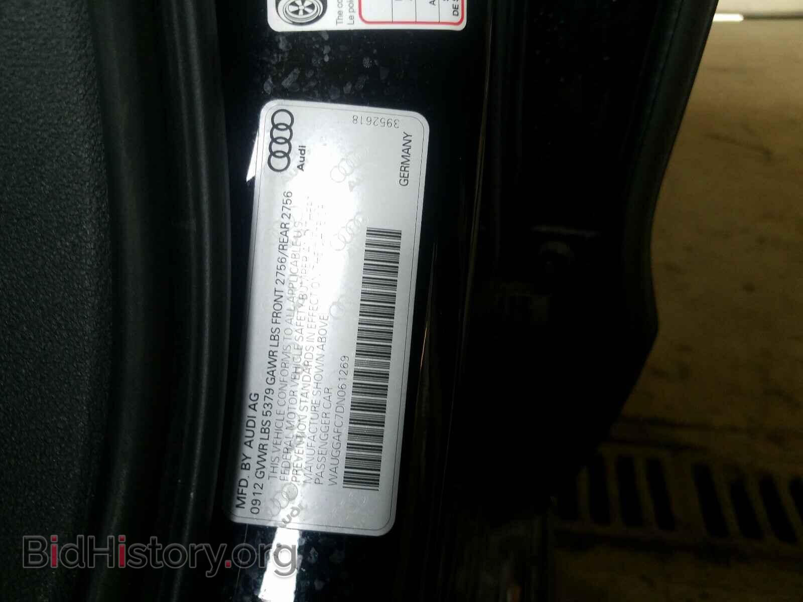 2013 AUDI A6 - VIN: WAUGGAFC7DN061269 - Фото 10
