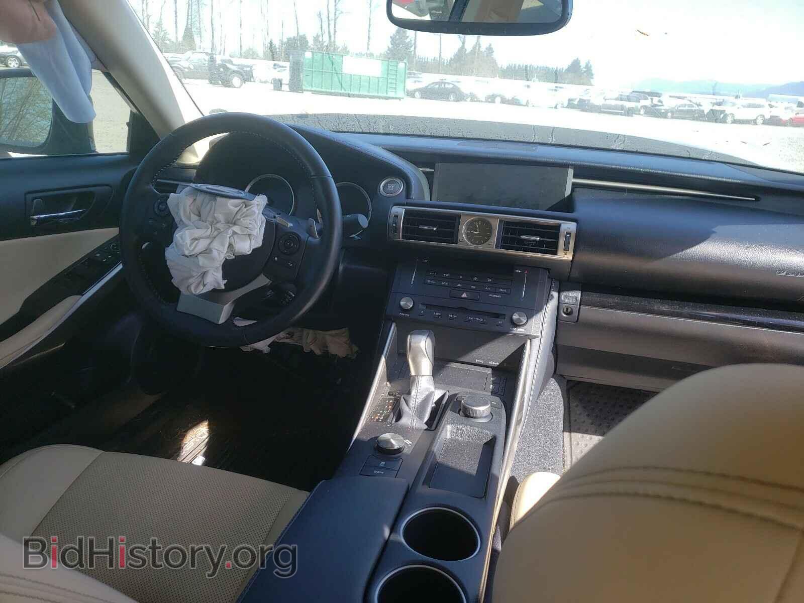 2015 LEXUS IS - VIN: JTHCF1D24F5027970 - Photo 9