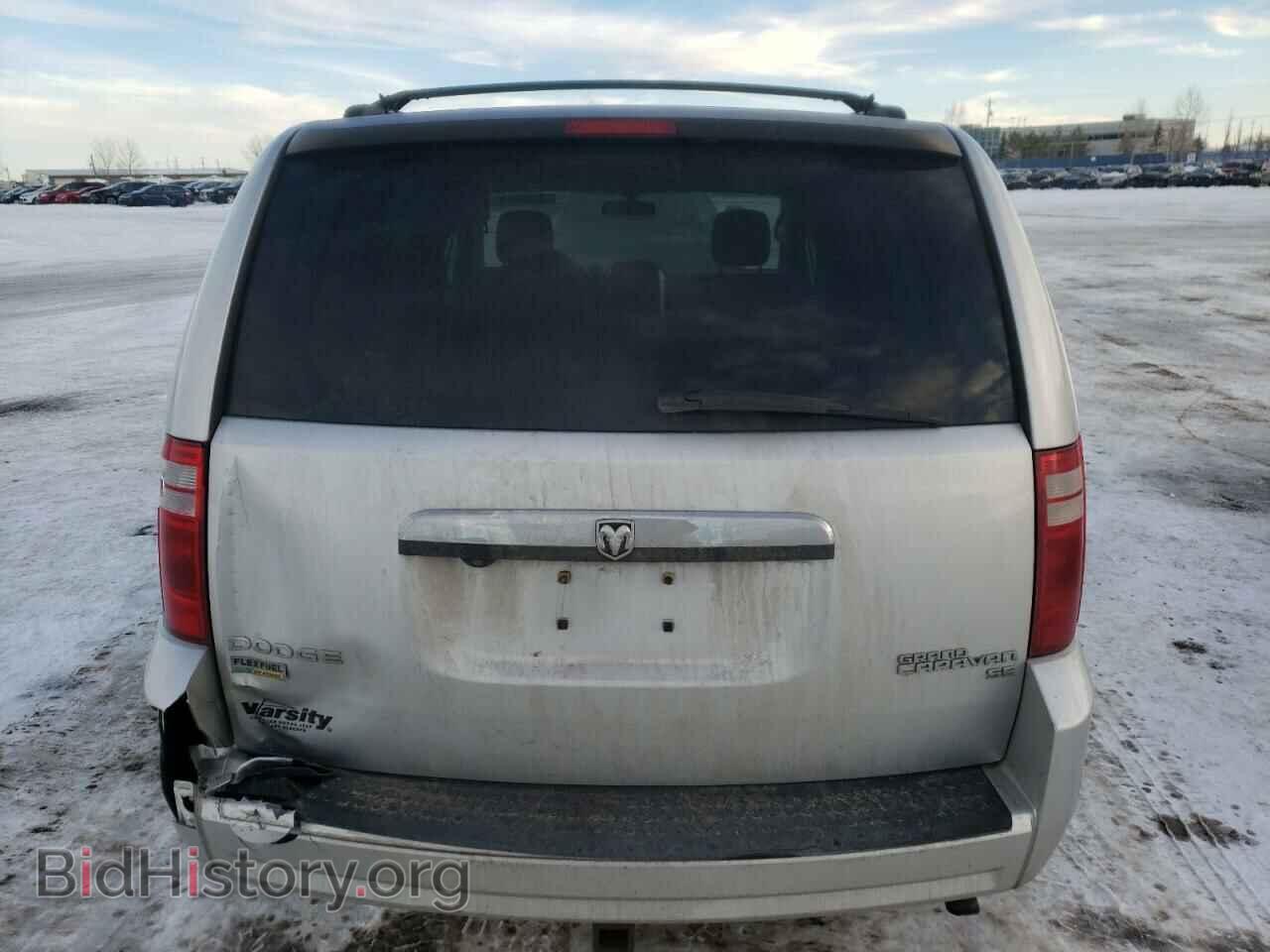2010 DODGE CARAVAN - VIN: 2D4RN4DE7AR157606 - Photo 6