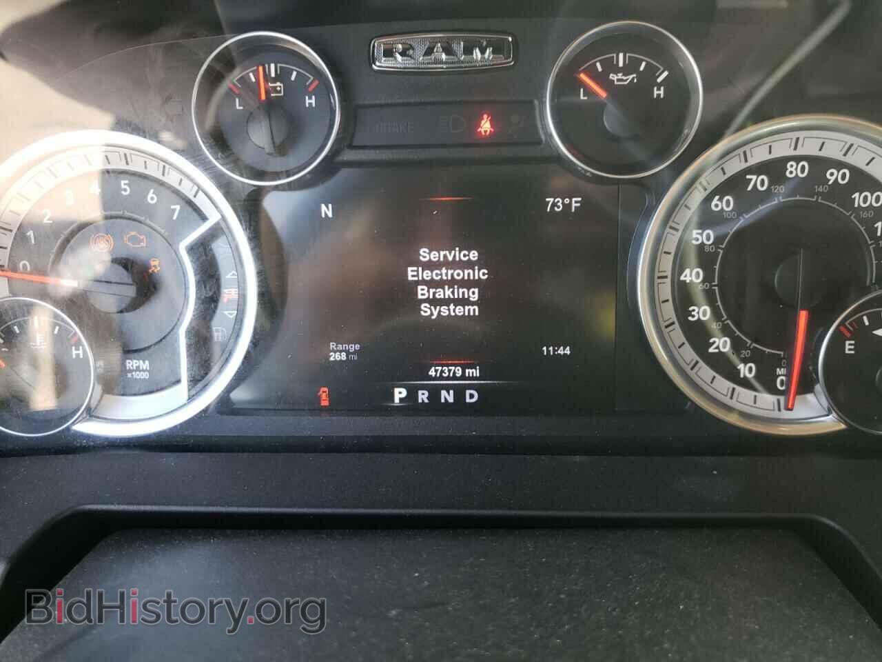 2017 RAM 1500 - VIN: 1C6RR6LT0HS639377 - Фото 8