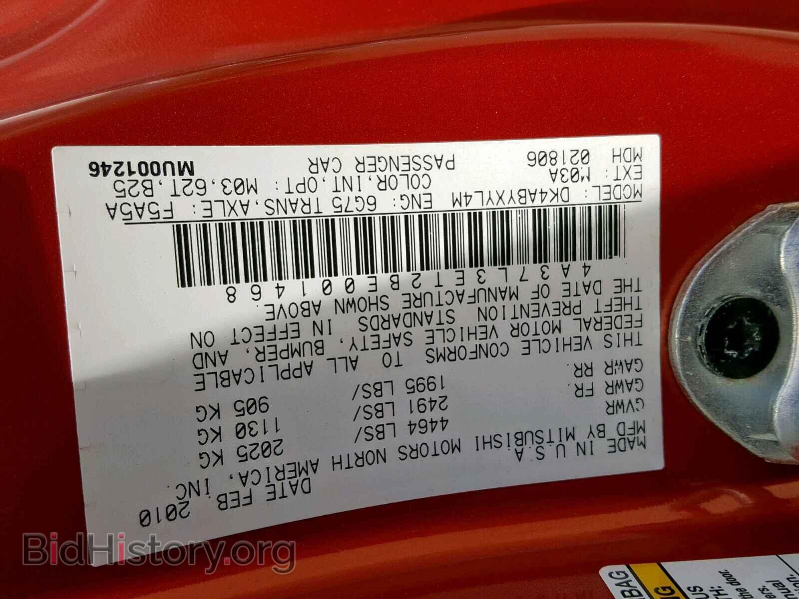 2011 MITSUBISHI ECLIPSE - VIN: 4A37L3ET2BE001468 - Photo 10